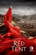 Cover: The Red Tent - 20th Anniversary Edition - St. Martin's Press