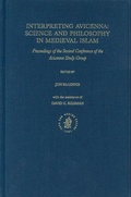 Cover: Interpreting Avicenna: Science and Philosophy in Medieval Islam - Brill
