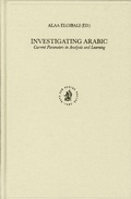 Cover: Investigating Arabic - Brill