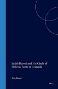 Cover: Judah Halevi and His Circle of Hebrew Poets in Granada - Brill