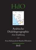 Cover: Arabische Dialektgeographie - Brill