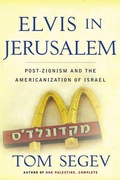 Cover: Elvis in Jerusalem - Metropolitan Books