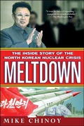 Abbildung von: Meltdown - St. Martin's Press