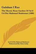 Cover: Gulshan I Raz - Kessinger Publishing