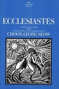 Cover: Ecclesiastes - Yale University Press