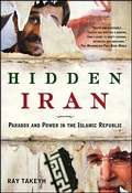 Abbildung von: Hidden Iran - Times Books