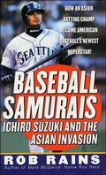 Cover: Baseball Samurais - St. Martin's Paperbacks
