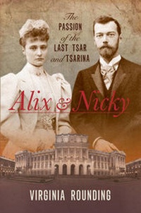 Enlarge image Cover: Alix and Nicky - Robson Press