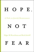 Cover: Hope, Not Fear - St. Martin's Press