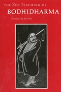 Cover: The Zen Teaching of Bodhidharma - North Point Press