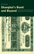 Cover: Shanghai's Bund and Beyond - Yale University Press