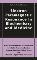 Cover: Electron Paramagnetic Resonance in Biochemistry and Medicine - Kluwer Academic / Plenum Publishers