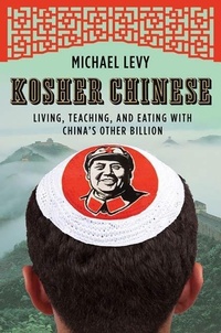 Abbildung von: Kosher Chinese - Holt Paperbacks