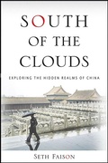 Abbildung von: South of the Clouds - St. Martin's Press