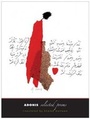Cover: Adonis - Yale University Press