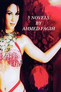 Cover: 5 Novels - Xlibris Corporation