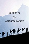 Cover: 8 Plays - Xlibris Corporation