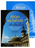 Cover: Ahlan wa Sahlan (Set) - Yale University Press