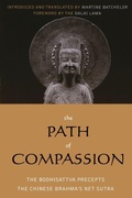 Cover: The Path of Compassion - Yale University Press