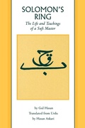Cover: Solomon's Ring - Yale University Press