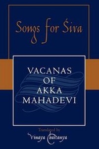 Abbildung von: Songs for Siva - Yale University Press