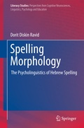 Cover: Spelling Morphology - Springer