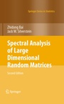 Cover: Spectral Analysis of Large Dimensional Random Matrices - Springer