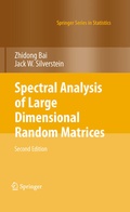 Cover: Spectral Analysis of Large Dimensional Random Matrices - Springer