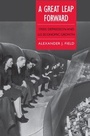 Cover: A Great Leap Forward - Yale University Press