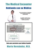 Cover: The Medical Encounter - Hablando con su Medico - Authorhouse