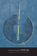 Cover: The Poetry of Kabbalah - Yale University Press