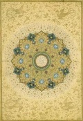 Cover: Masterpieces from the Department of Islamic Art in The Metropolitan Museum of Art - Yale University Press