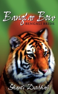 Abbildung von: Banglar Bow (Bengali Bride) - AuthorHouse