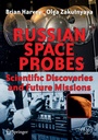 Cover: Russian Space Probes - Praxis