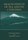 Cover: Health Effects of Tea and Its Catechins - Springer