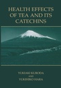 Cover: Health Effects of Tea and Its Catechins - Springer