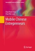 Cover: Mobile Chinese Entrepreneurs - Springer