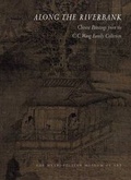 Cover: Along the Riverbank - Metropolitan Museum of Art