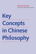 Cover: Key Concepts in Chinese Philosophy - Yale University Press