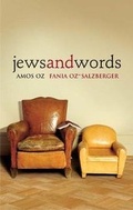 Cover: Jews and Words - Yale University Press