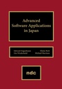 Cover: Advanced Software Applications in Japan - William Andrew