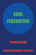 Cover: Soul Federation - Xlibris