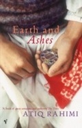 Cover: Earth and Ashes - Vintage Digital