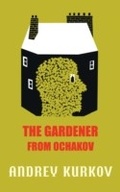Cover: The Gardener from Ochakov - Vintage Digital