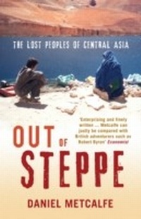Abbildung von: Out of Steppe - Cornerstone Digital