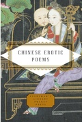 Cover: Chinese Erotic Poems - Random House Inc