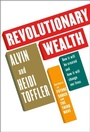 Cover: Revolutionary Wealth - Knopf