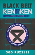 Cover: Black Belt KenKen (R) - Sterling
