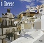 Cover: Greece 2014 - Griechenland - Brown Trout