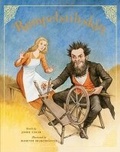 Cover: Rumpelstiltskin - Sterling